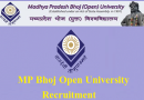 MP Bhoj University Recruitment 2024 – मध्‍य प्रदेश भोज यूनिवर्सिटी में विभिन्‍न पदों पर भर्ती