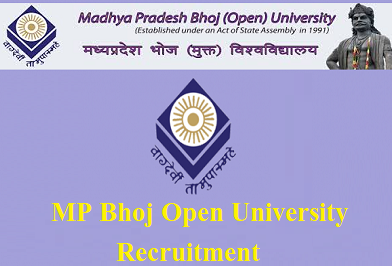 MP Bhoj Open University Recruitment 2024 – मध्‍य प्रदेश भोज ओपन यूनिवर्सिटी में विभिन्‍न पदों पर भर्ती