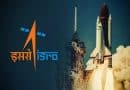 ISRO Recruitment