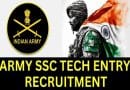 Indian Army SSC Technical Men Recruitment