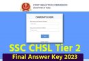 SSC CHSL 2023 Tier II Answer Key