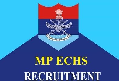 MP ECHS Vacancy 2024 – मध्य प्रदेश रक्षा मंत्रालय सैनिक मुख्यालय में विभिन्न पदों पर भर्ती