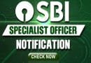 SBI SO Recruitment