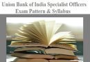 Union Bank Of India SO Syllabus 2024 – नए बदलाव के साथ यूनियन बैंक ऑफ इंडिया एसओ सिलेबस