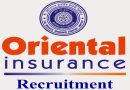 Oriental Insurance Recruitment 2024 – ओरिएंटल इंश्योरेंस में विभिन्‍न पदों पर भर्ती