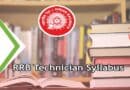 Railway Technician Syllabus