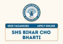 Bihar CHO Recruitment 2024 – बिहार में सामुदायिक स्वास्थ्य अधिकारी के 4500 पदों पर भर्ती