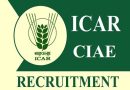 ICAR CIAE Recruitment 2024 – मध्य प्रदेश भारतीय मृदा विज्ञान विभाग में विभिन्‍न पदों पर भर्ती