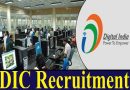 DIC Recruitment 2024 – डिजिटल इंडिया कॉर्पोरेशन में विभिन्‍न पदों पर भर्ती