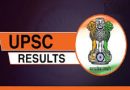 UPSC Civil Services IAS 2023 Final Result