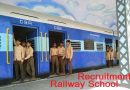 MP Railway School Recruitment 2024 – मध्य प्रदेश रेलवे स्कूल में विभिन्न पदों पर भर्ती