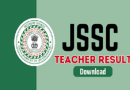 Jharkhand JSSC PGT Teacher Result 2024