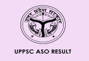 UPSSSC Assistant Statistical Officer ASO 2019 Final Result
