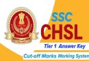 SSC CHSL 2024 Tier I Answer Key