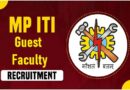Mp Iti Guest Faculty Recruitment