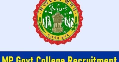 MP Govt College Recruitment