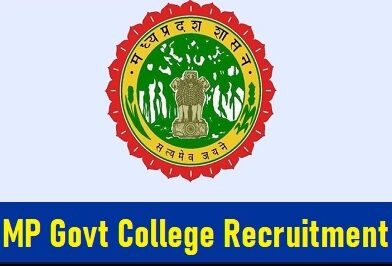 MP Govt College Recruitment