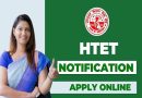 Haryana HTET Recruitment 2024 – हरियाणा माध्यमिक शिक्षा बोर्ड में शिक्षकों के पदों पर भर्ती