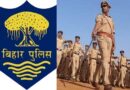 Bihar Police SI Recruitment