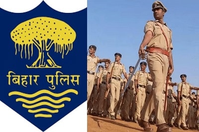 Bihar Police SI Recruitment