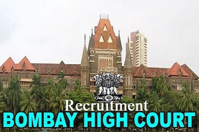 Bombay High Court Recruitment