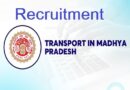 MP Transport Department Recruitment