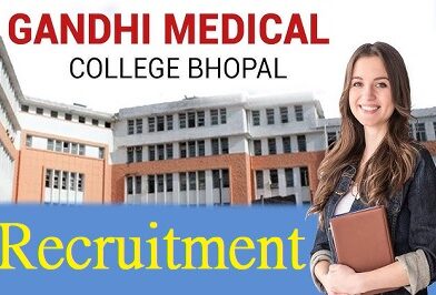 GMC Bhopal Recruitment