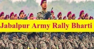Jabalpur Army Rally Bharti