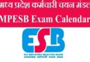 MPESB Exam Calendar