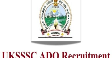 UKSSSC ADO Recruitment