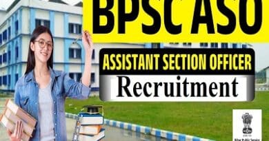 BPSC ASO Recruitment