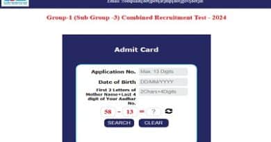 MP Group 1 Subgroup 3 Admit Card