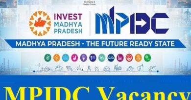 MPIDC Vacancy