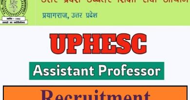UPESSC Assistant Professor Recruitment