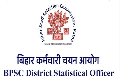BPSC District Statistical Officer Recruitment