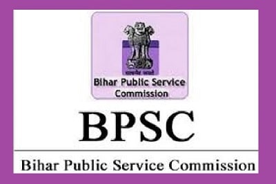 BPSC Recruitment
