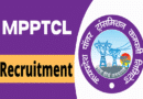 Mptransco Recruitment