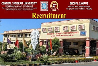 MP CSU Recruitment