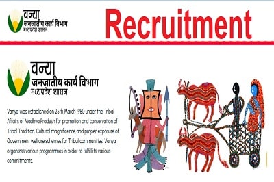 Vanya Recruitment
