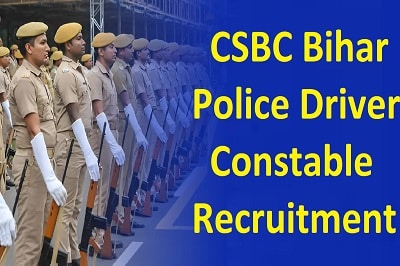 Bihar Police CBSC Driver Constable Recruitment