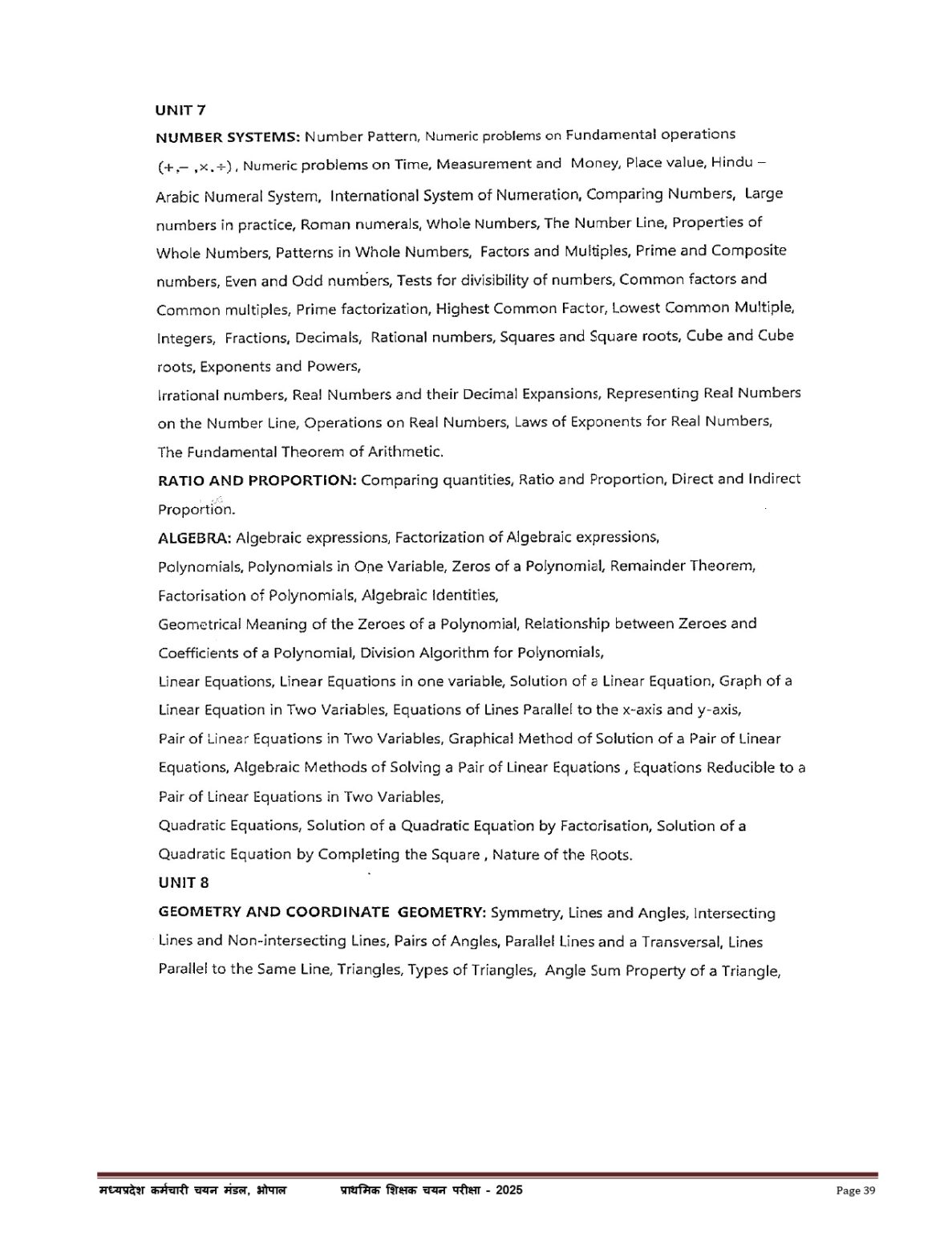 MP TET Varg 3 Syllabus 2025 - नए बदलाव के साथ हिंदी और इंग्लिश में