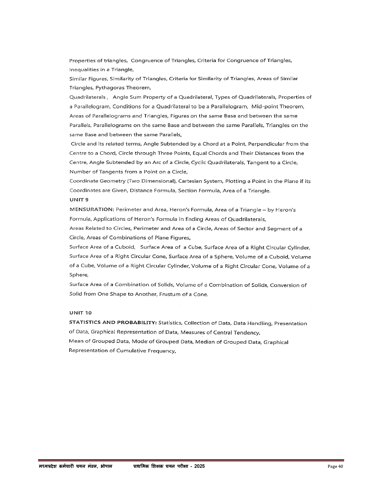 MP TET Varg 3 Syllabus 2025 - नए बदलाव के साथ हिंदी और इंग्लिश में