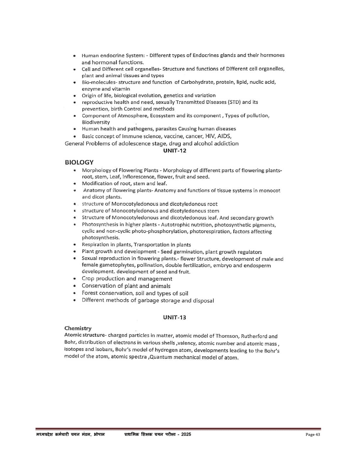 MP TET Varg 3 Syllabus 2025 - नए बदलाव के साथ हिंदी और इंग्लिश में