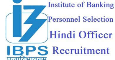 IBPS Hindi Officer Recruitment