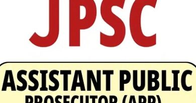 JPSC APO Recruitment