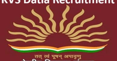 KVS Datia Recruitment