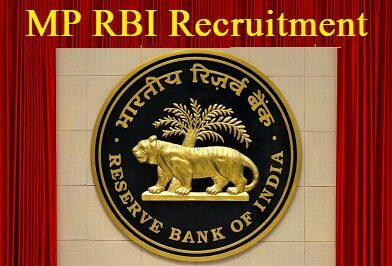 MP RBI Recruitment