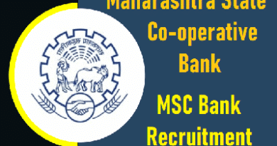 MSC Bank Recruitment