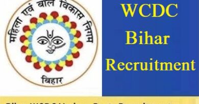 WCDC Bihar Recruitment