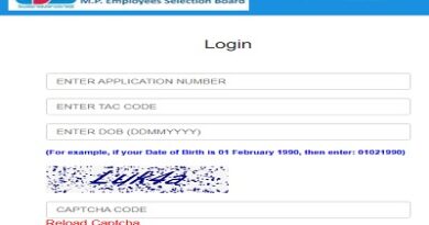MP PAT Answer Key